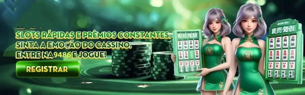 Lista de jogos para 98a aBrasil section